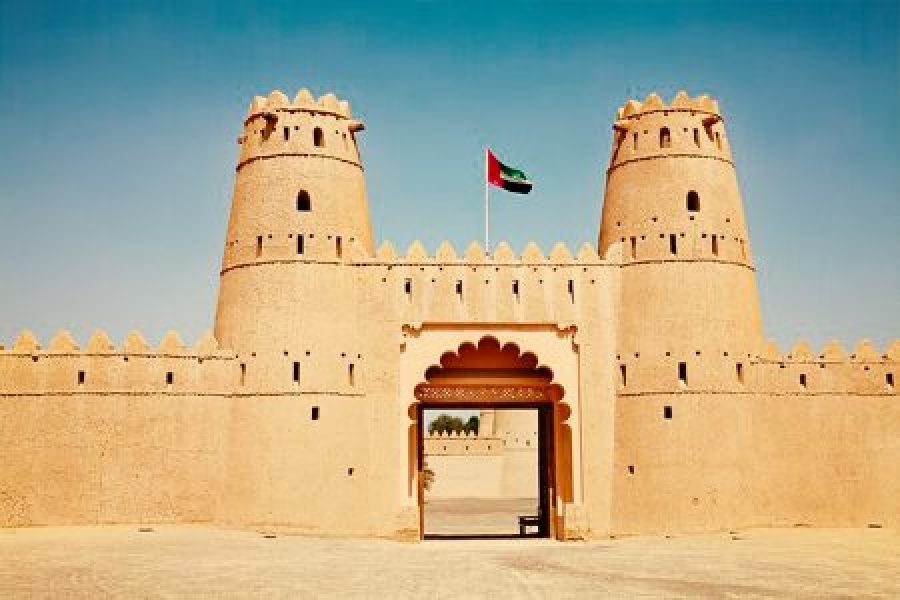 Al Ain City Tour : A Top-Tier City Tour Experience